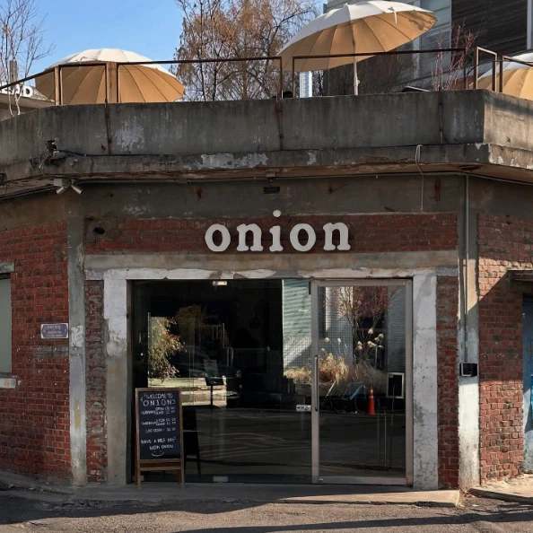 cafe onion in seongsu