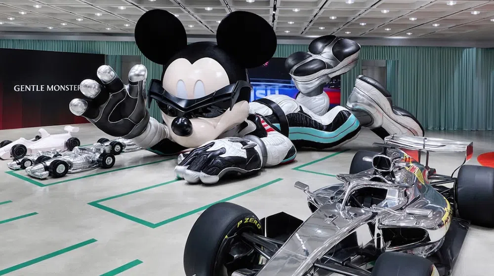 gentle monster in seongsudong