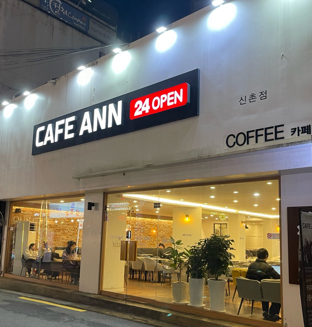 a cafe in Hongdae open 24h